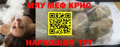 бошки Тара
