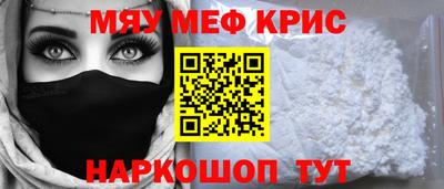 mdma Тверь