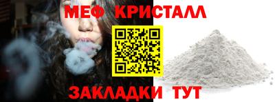 бошки Тара