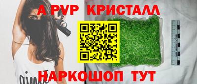 mdma Тверь