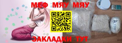 экстази Татарск