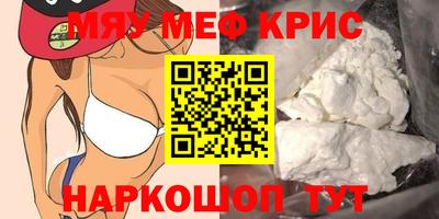 mdma Тверь