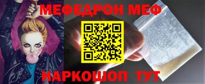 mdma Тверь