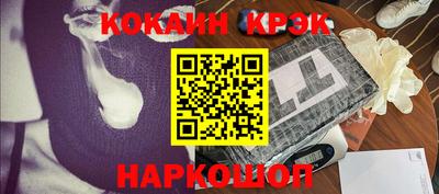 экстази Татарск
