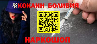 экстази Татарск