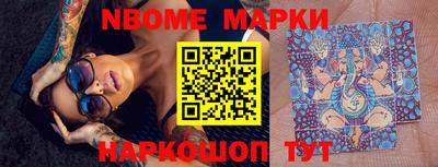 бошки Тара