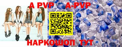 экстази Татарск