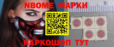 экстази Татарск