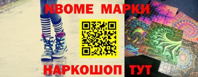 бошки Тара