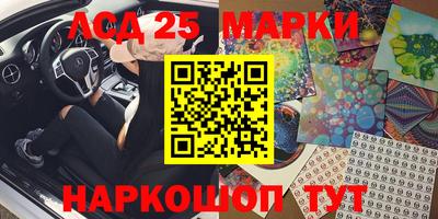 экстази Татарск