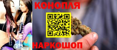 экстази Татарск