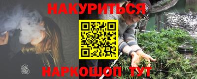 бошки Тара