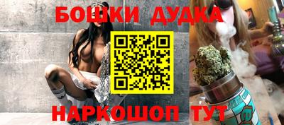 экстази Татарск
