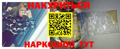 экстази Татарск