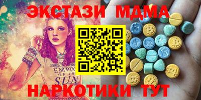 бошки Тара