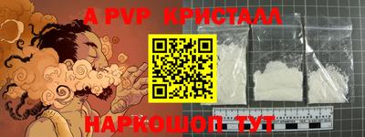 mdma Тверь