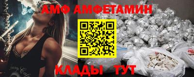 бошки Тара