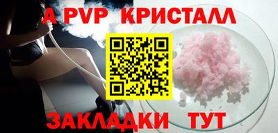mdma Тверь