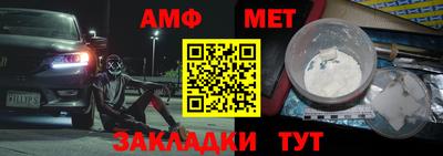 бошки Тара