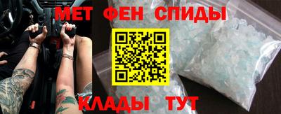 экстази Татарск