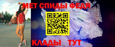 экстази Татарск
