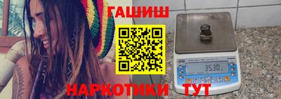 экстази Татарск