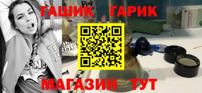 бошки Тара