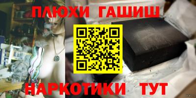 бошки Тара