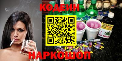 бошки Тара