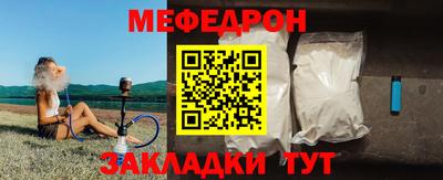 экстази Татарск