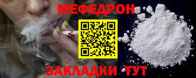 экстази Татарск